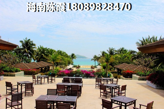 海航國際廣場配套設施都有哪些