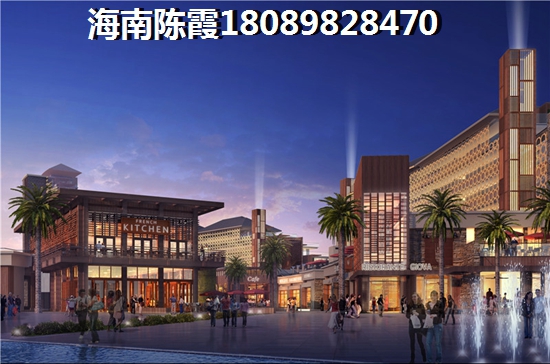 海秀天成房?jī)r(jià)上漲原因分析