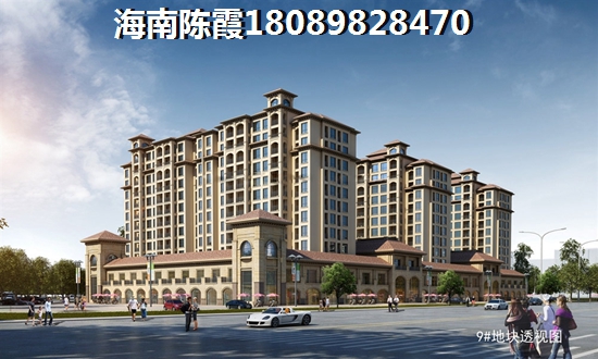 溫泉·康郡怎么樣？