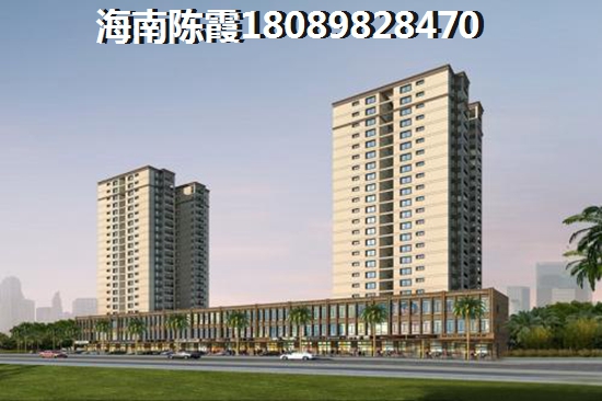 鴻信御景灣XG分析