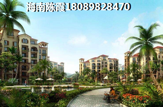 海南?？诜績r高嗎