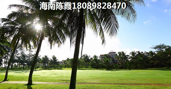 >2021海口購(gòu)房指南