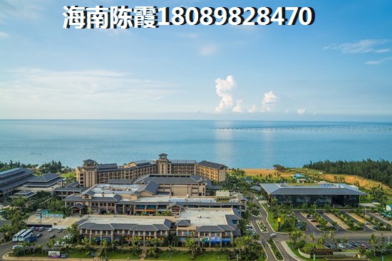 海域陽(yáng)光怎么樣？