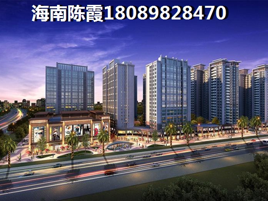 海南商業(yè)貸款指南