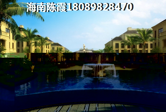 龍灣·雨林谷房價將平緩上漲