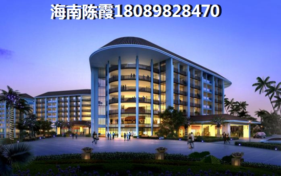 三亞天涯區(qū)房價2022公寓房價！1