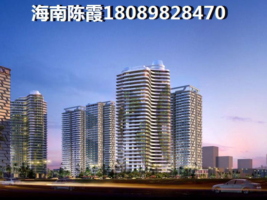 海南房價已經(jīng)很明朗