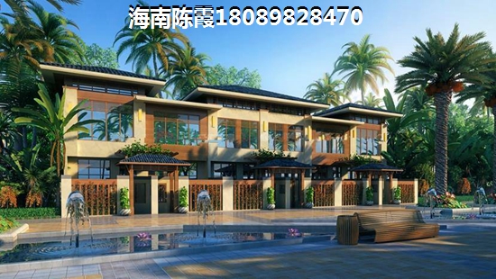 瓊海市買房將來(lái)能生紙嗎