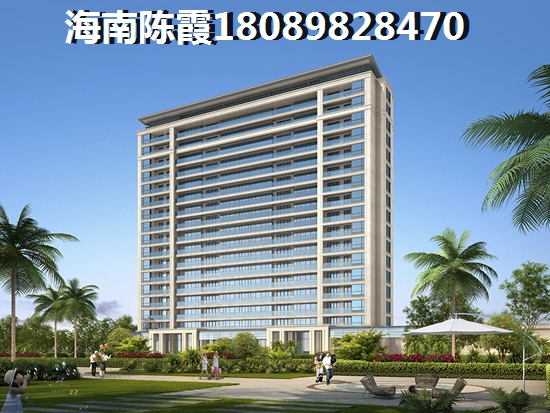 2022年?？谟^瀾湖買房會不會便宜呢