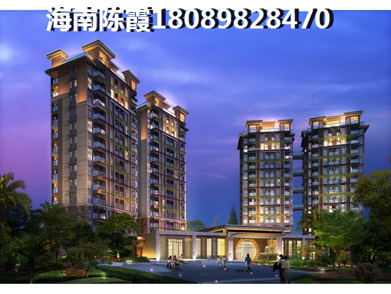 海南澄邁XG一覽表（XG怎么在海南省買房）