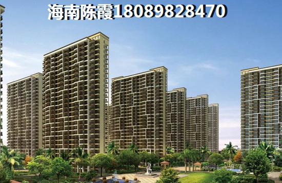 置地·御海公館的房價2022年是漲還是跌