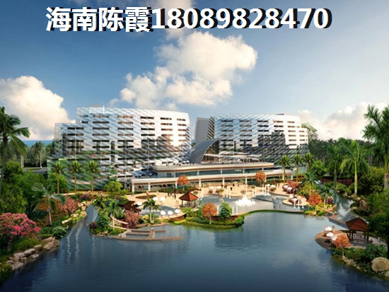 海南近海灣（別名正光觀海）新房利與弊必須了解