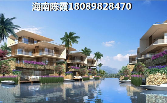 海南?？谑心睦镔I房適合養(yǎng)老？
