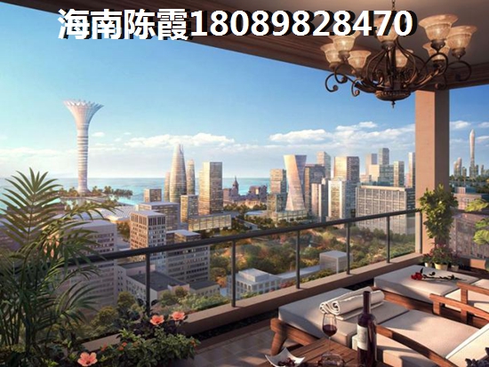 東澳溪地的房價(jià)到底是漲還是跌？海南萬寧touzi房產(chǎn)前景！