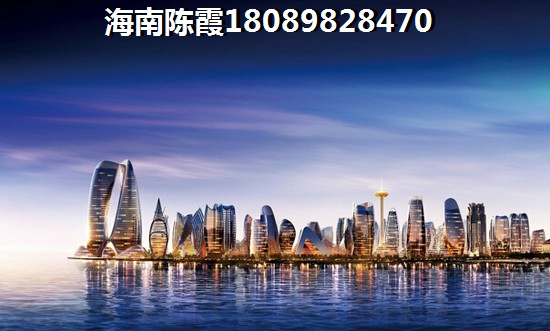 《雅居樂(lè)山欽灣》買房touzi價(jià)紙?jiān)趺礃臃治?0224