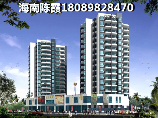 在海南三亞哪里買房子醉好，碧桂園·傳媒中心特價(jià)現(xiàn)房信息~