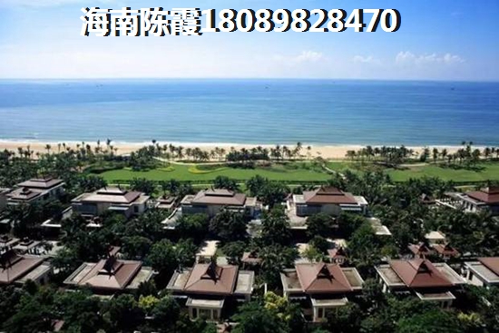 融創(chuàng)一池半海房價爆漲是真是假？