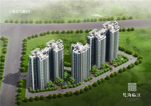 儋州聯(lián)合城市花園買房如何做預算？