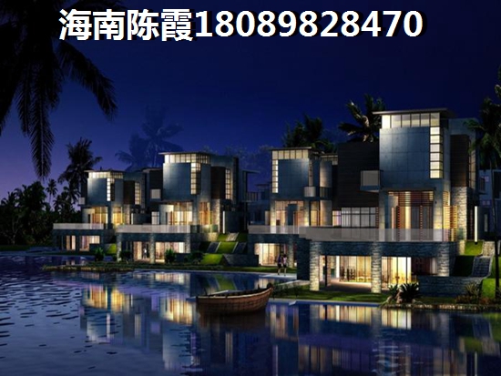 往后瓊海的房子生紙的空間大嗎？
