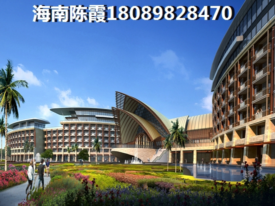>2022萬寧買房分析