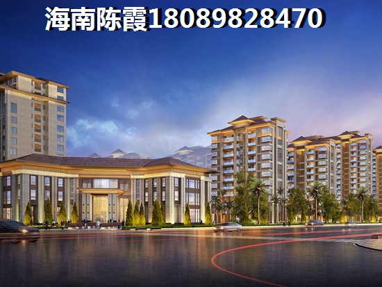 澄邁樓盤未來生紙空間必須清楚~2022澄邁在哪買房生活好？