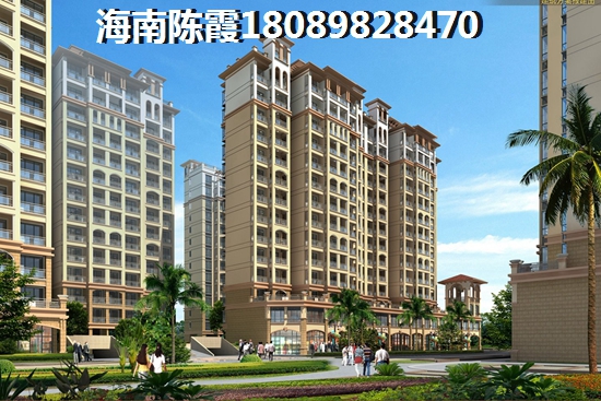 海南文昌市樓盤哪個性價比高？