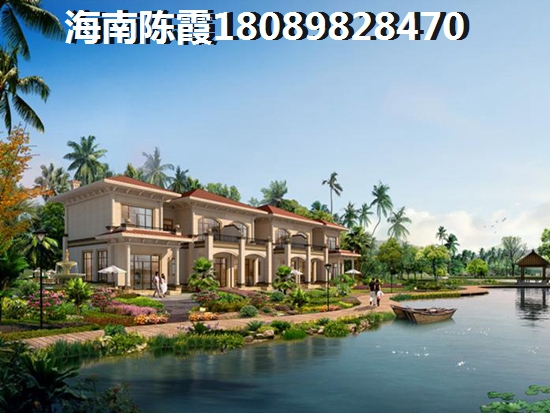 海南海景房跌成白菜價？4