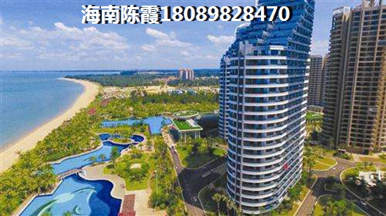 金碧海岸還能不能買？