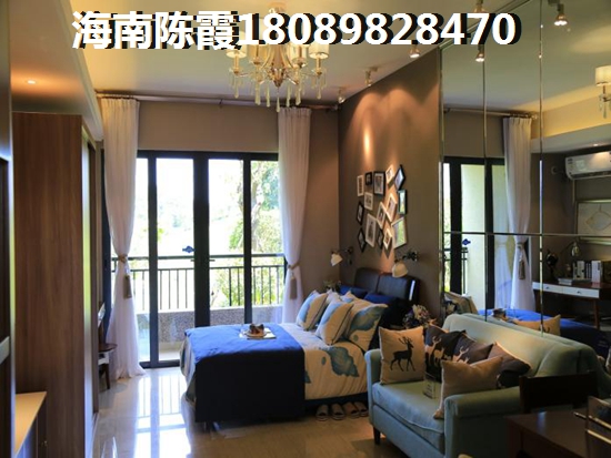 海南房價大概多少？