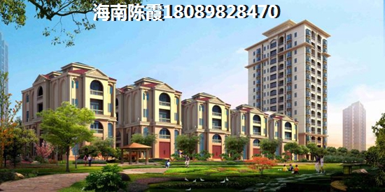 五指山房價能上漲嗎