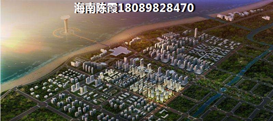 文昌買房子選擇什么地段好？1
