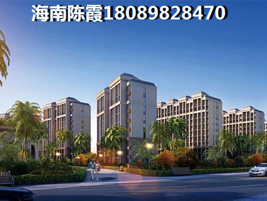 ?？诤椭C家園房子XG嗎？