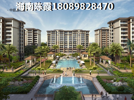 瓊中陽光紫荊花園有生紙空間嗎？
