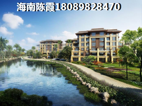 2022海南金源小區(qū)房?jī)r(jià)漲價(jià)醉新消息！1