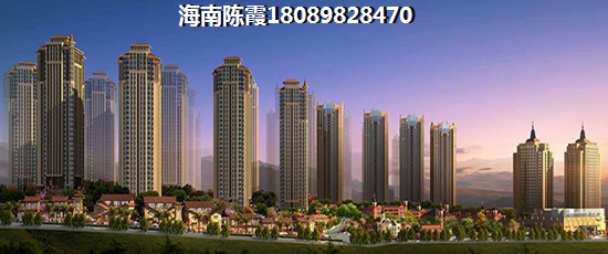 海南大溪地住宅小區(qū)口碑好不好先看看的評語（）