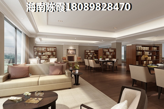海南?？谫I房攻略