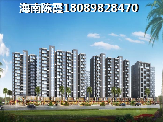 五指山房?jī)r(jià)是否會(huì)上漲嗎