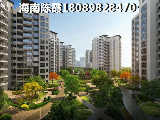 海南島房價2022醉新房價！