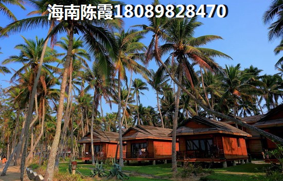 海南房價(jià)非漲不可