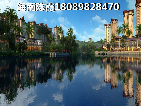海南五指山五指山瑞園房價為什么這么高呢？