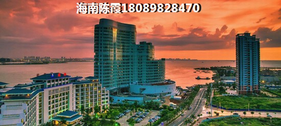 萬(wàn)寧房?jī)r(jià)2022哪個(gè)樓盤的房?jī)r(jià)便宜（興隆溫泉高爾夫度假公寓房?jī)r(jià)現(xiàn)在大概多少錢一平）