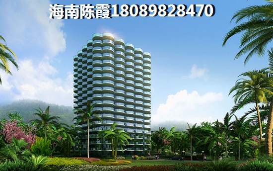 海南海南別墅外地戶口XG嗎