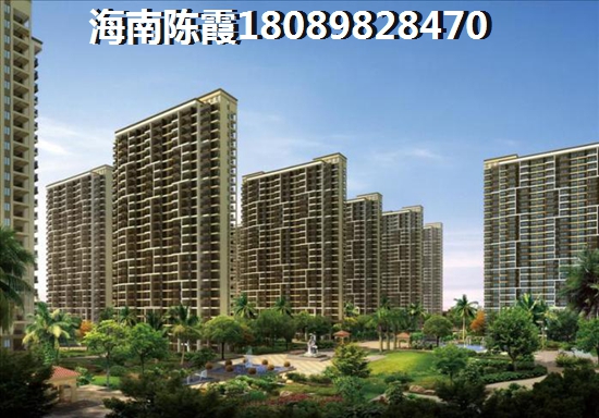 在定安“候鳥”老人現(xiàn)在可以購房嗎？