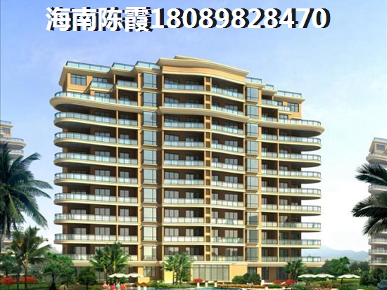 都市歐情房子怎么樣？2