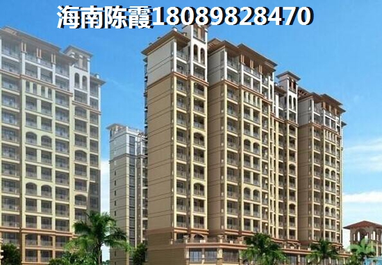 匯豐桃園公積金貸款全解~
