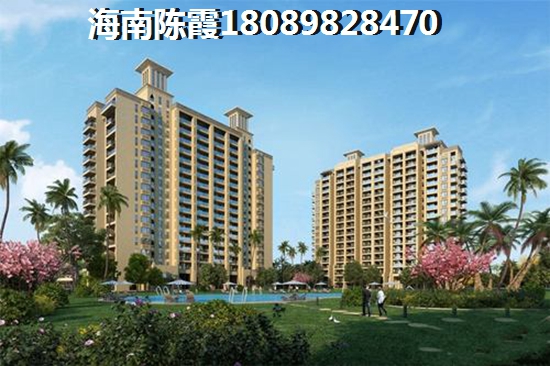 宇誠·椰風(fēng)浪琴交房日期是什么時候？