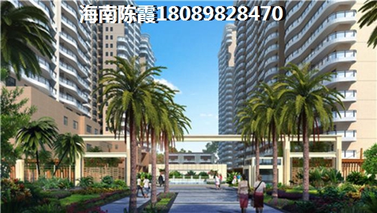 百興城買房怎么樣？3