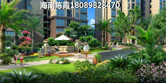 東北人在當(dāng)前陽光丁香園買房子適合嗎？
