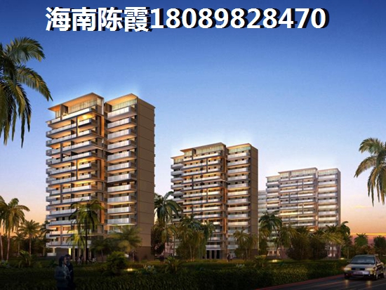 海南海口市的房價(jià)哪里便宜（海南?？诘姆績r(jià)現(xiàn)在是多少）