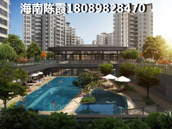 海南江東新區(qū)房產(chǎn)性價(jià)比高不高？